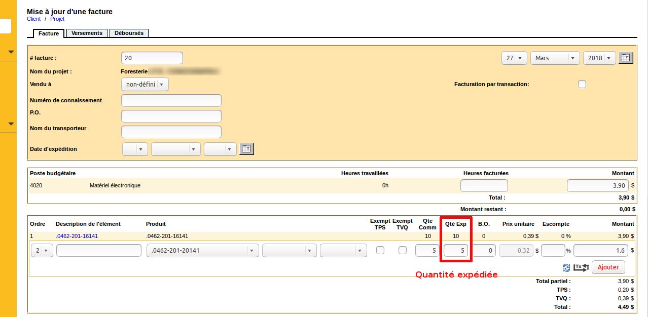 Visual showing where to enter the quantity of product to be removed from inventory in the customer invoice.